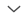 Icon that is black and white and is a downward facing arrow. It appears to the right of an engagement rule