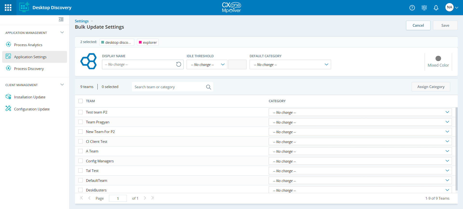 Image of Bulk Update Settings page.