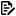 Icon: A sheet of paper with a pencil in the corner