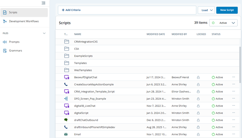 La vue de Studio lorsque vous lancez l'application.