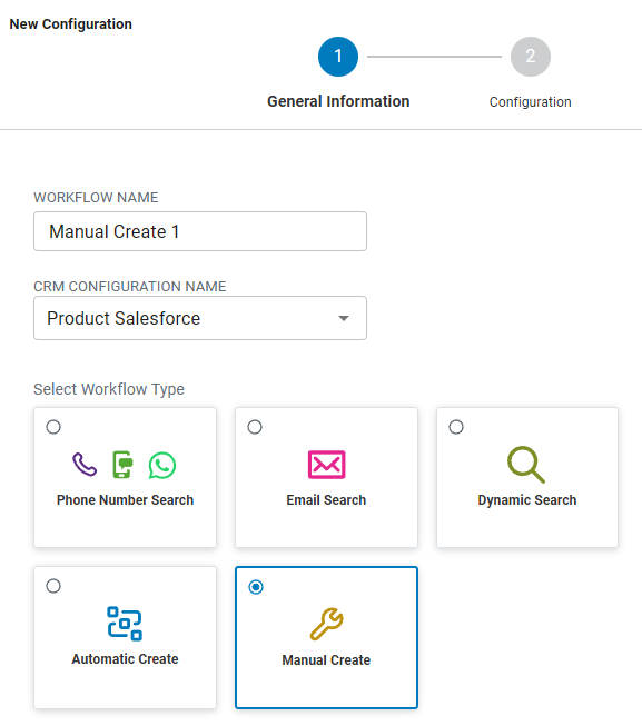 ENHANCED WORKFLOW EXECUTEウィザードで[手動作成]が選択されている画面。