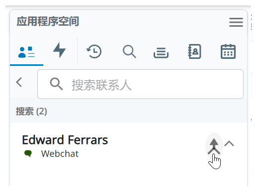 光标悬停在合并图标上，旁边是微信用户 Edward Ferrars 的 客户卡。