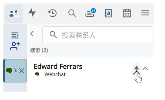 光标悬停在合并图标上，旁边是微信用户 Edward Ferrars 的 客户卡。