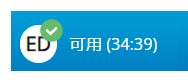 带有您名字的缩写、您的坐席状态以及您处于该状态多长时间的计时器的框。