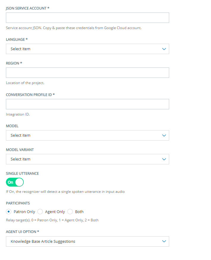 用於新增 Google Contact Center AI 客服專員助理機器人到 Agent Assist Hub 的「配置」頁面。